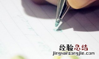 以鲁迅为话题作文800字 以鲁迅为话题作文范文