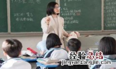 七国时期河南是哪个国 七国时期河南所属国简述