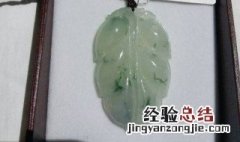 在越南买翡翠便宜吗 在越南买翡翠便宜吗知乎