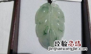 在越南买翡翠便宜吗 在越南买翡翠便宜吗知乎