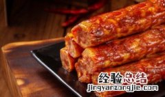 四川熏肠怎么做 四川熏香肠的正确方法