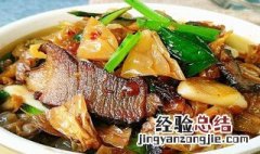 腊肉炒什么菜好吃窍门 腊肉一般炒什么菜好吃