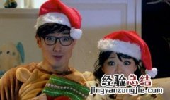 唐悠悠的婚检 唐悠悠为什么撕掉婚检