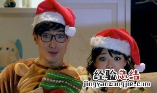 唐悠悠的婚检 唐悠悠为什么撕掉婚检