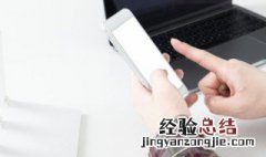 好兄弟的群名称大全 好朋友兄弟群名称大全