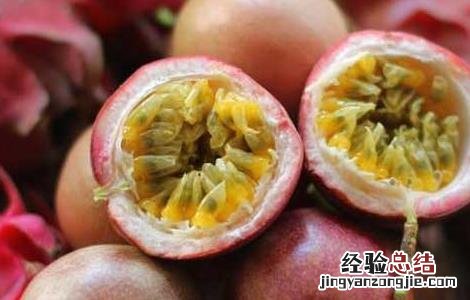 百香果的籽可以吃吗? 百香果的籽可以吃吗