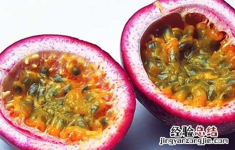 百香果的籽可以吃吗? 百香果的籽可以吃吗
