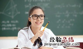 phrase怎么读英语 phrase怎么读