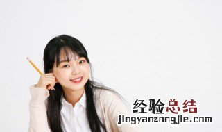 工业三废是什么 工业三废是什么生活中有哪些废物利用