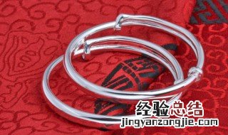 送宝宝银镯子的寓意 送宝宝银手镯什么寓意