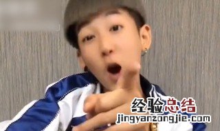 花花世界迷人眼什么梗 网络流行语花花世界迷人眼是什么意思