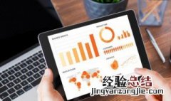 个人签名励志的好句子 哲理段子精选励志短句
