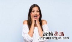 朋友圈励志短句霸气 积极励志短句