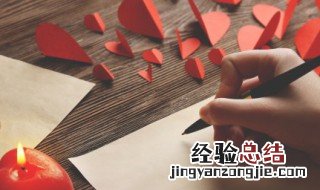 第一次遇到陌生人作文 遇见陌生人作文范文
