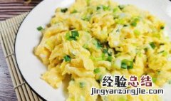 鸡蛋葱花怎么炒 鸡蛋炒葱花的做法