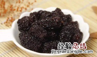 黑枣一天吃几颗比较好 黑枣一天吃几个比较好