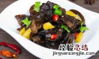 煮熟的木耳隔夜吃了会中毒吗 木耳煮熟了隔夜吃有毒吗