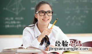 关于四月的优美短句 关于四月的唯美短句