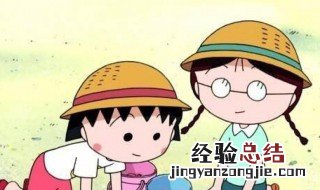 写朋友的优美句子开头 写朋友的优美句子