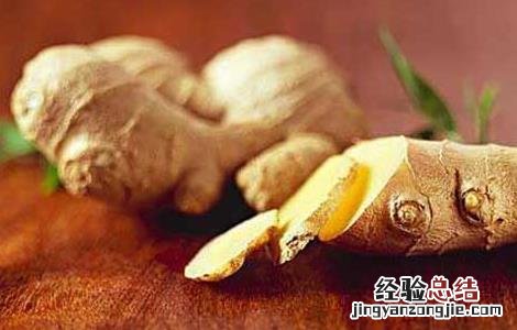 生姜去痘印是真的吗 生姜片去痘印真的可以吗?