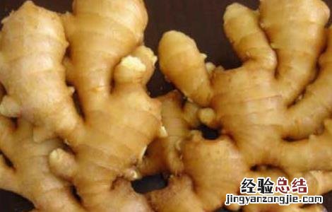 生姜去痘印是真的吗 生姜片去痘印真的可以吗?