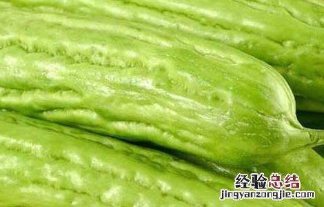苦瓜怎么做不苦好吃的视频 苦瓜怎么做不苦