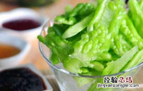 苦瓜怎么做不苦好吃的视频 苦瓜怎么做不苦