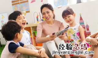 清明节习俗教案中班 清明节教育活动教案中班