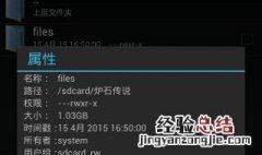 驱动器空间不足是什么意思 驱动器空间不足怎么办