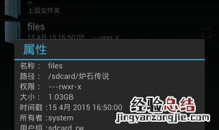 驱动器空间不足是什么意思 驱动器空间不足怎么办