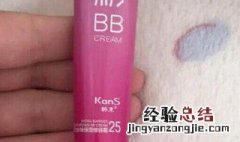 bb霜需要用卸妆油卸妆吗 bb霜用卸妆油可不可以卸妆