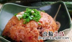 沔阳粉蒸肉做法 正宗 沔阳素粉蒸