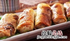 酥蚵仔卷 蚵仔酥的做法