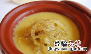 鸡浮焖鱼翅 鱼翅炆鸡