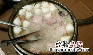 芋头猪肉米粉汤 芋头蒸米粉肉