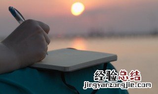 关爱他人的作文3篇 关爱他人的作文精选3篇