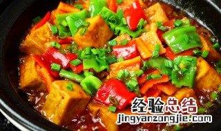 鱼香豆腐煲的做法大全 鱼香豆腐煲的做法