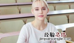 一拥而入的意思 一拥而入的意思和近义词