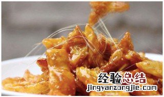 拔丝粽子的做法 拔丝粽子的做法视频