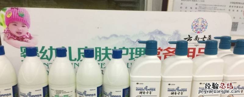 84消毒液能不能漂白衣服 八四消毒液可以漂白衣服吗