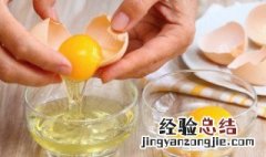 牛肉蘸生鸡蛋好吃吗 为什么吃牛肉都要蘸生鸡蛋