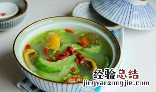 丝瓜皮蛋面条能一起吃吗 丝瓜皮蛋面