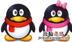 qq说话对方听不见怎么回事儿 qq说话对方听不见怎么回事