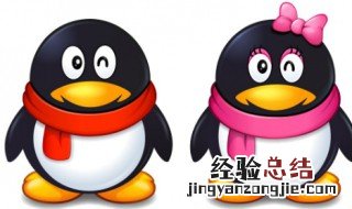 qq说话对方听不见怎么回事儿 qq说话对方听不见怎么回事