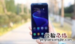 oppo手机书签在哪里找 怎么找到oppo手机的书签