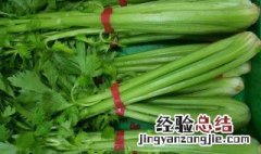 吃芹菜有什么好处 吃芹菜好处盘点
