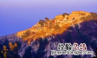 泰山为什么被称为五岳之首 泰山被称为五岳之首的原因盘点