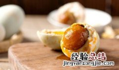 腌制咸鸭蛋的出油方法 腌制咸鸭蛋快速出油起沙方法