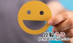 励志正能量短句子 比较正能量的句子