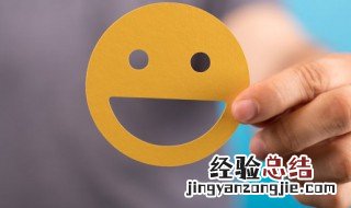 励志正能量短句子 比较正能量的句子